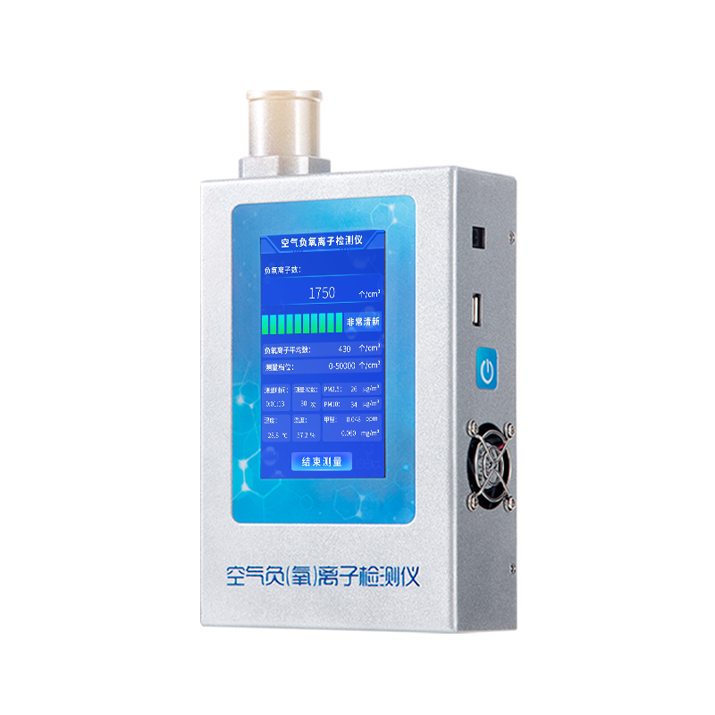 室内空气质量如何检测？负氧离子 / 甲醛 / PM2.5 检测仪选购指南